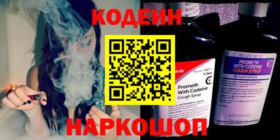 гашишное масло Кингисепп