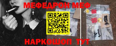 ECSTASY Кинель