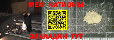 ECSTASY Кинель