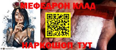 ECSTASY Кинель