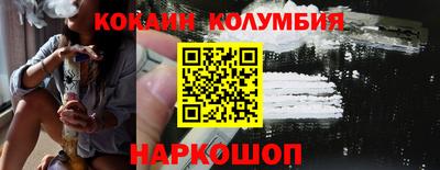 ECSTASY Кинель