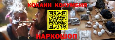 прущие крисы Кимры