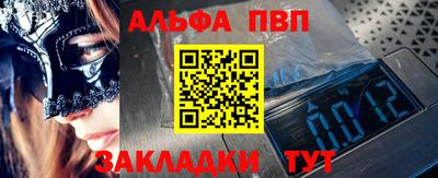 гашишное масло Кингисепп