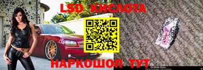 гашишное масло Кингисепп