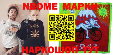 прущие крисы Кимры