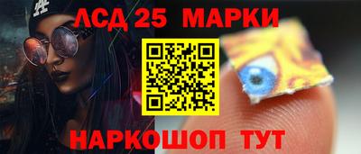 ECSTASY Кинель