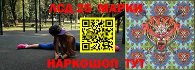 прущие крисы Кимры