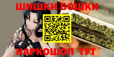 прущие крисы Кимры