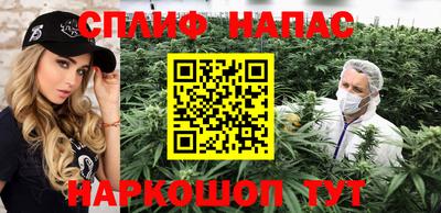 прущие крисы Кимры