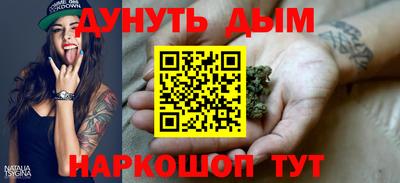 ECSTASY Кинель