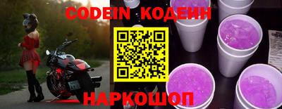 гашишное масло Кингисепп