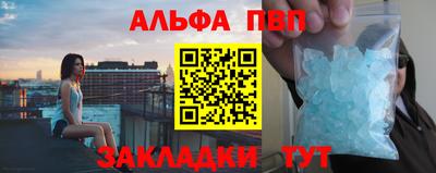 прущие крисы Кимры