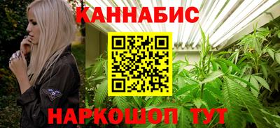 прущие крисы Кимры