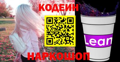 ECSTASY Кинель