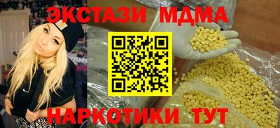 прущие крисы Кимры
