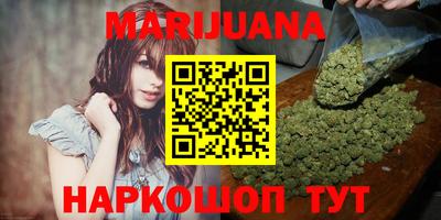 ECSTASY Кинель