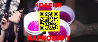 ECSTASY Кинель