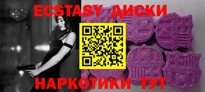 прущие крисы Кимры