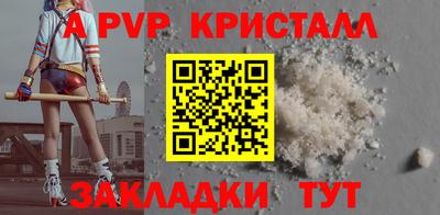 ECSTASY Кинель