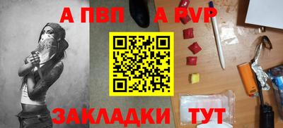 ECSTASY Кинель