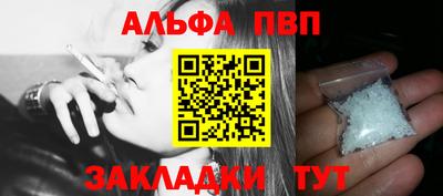 гашишное масло Кингисепп