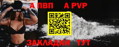 гашишное масло Кингисепп