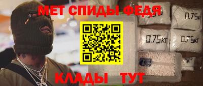 гашишное масло Кингисепп