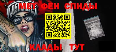 гашишное масло Кингисепп