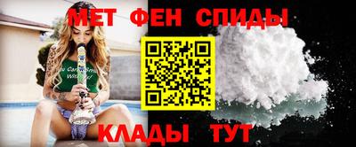 прущие крисы Кимры