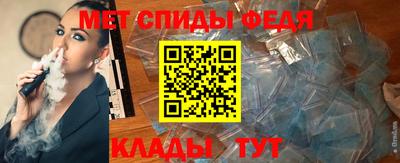 прущие крисы Кимры