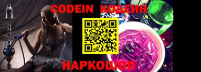 прущие крисы Кимры