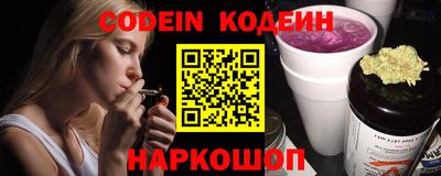 прущие крисы Кимры