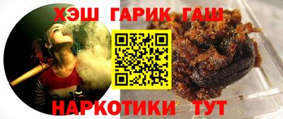 прущие крисы Кимры