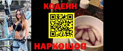 ECSTASY Кинель