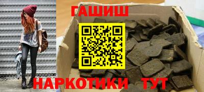 прущие крисы Кимры
