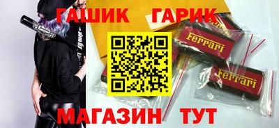 ECSTASY Кинель