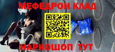 прущие крисы Кимры