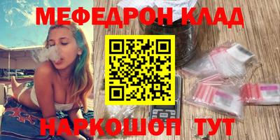 гашишное масло Кингисепп