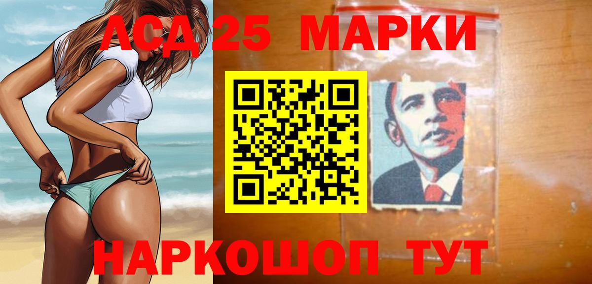 ЛСД экстази кислота  Вход с VPN  Каспийск  Лсд 25 экстази ecstasy 