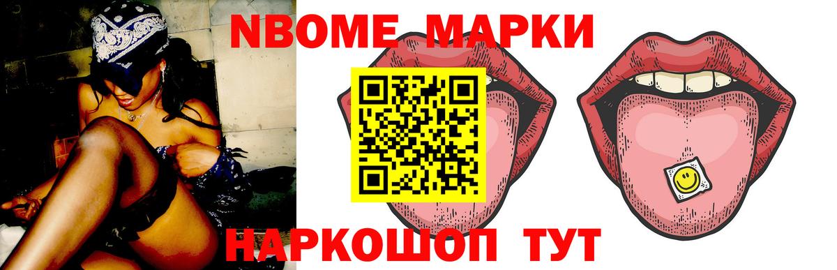 Лсд 25 экстази кислота Каспийск